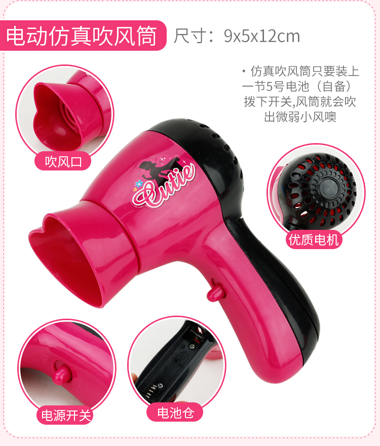 Bàn trang điểm cho trẻ em Salon Salon Tiệm cắt tóc Cửa hàng Set Cô bé Công chúa Mẫu giáo Góc Góc Nhà Đồ chơi trứng hatchimals