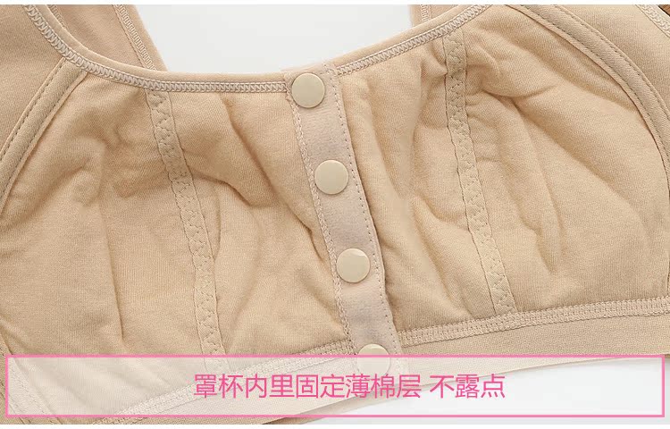 Bông nguyên chất thời kỳ phát triển đồ lót cô gái béo MM XL học sinh trung học cơ sở Học sinh trung học không có vòng thép áo ngực mỏng phần áo ngực áo cúp ngực