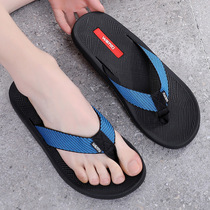 Vietnamese Slippers Summer Men Character Drag Non-slip Rubber Bottom Trendy Fashion Casual Beach Shoes Seaside Outdoor Cool Tug