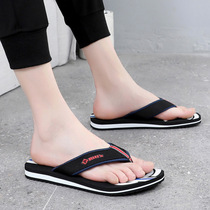 Vietnam Pingxian Flip-flops Mens Summer Anti-Slip Sandwich Personality Korean Thick Fit Foot Outdoor sandals