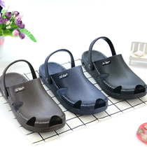 Vietnam imported slippers rubber shoes warm-up slippers Sandals sandals home mens slippers dual-purpose slippers bag head