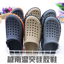 Vietnam imported slippers sandals Summer men and women outdoor hole shoes dual-use shoes new non-slip silicone shoes couple sandals