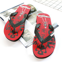 Vietnam imported warm-up fashion trendy men casual slippers summer skulls rubber Flip-flops sandals