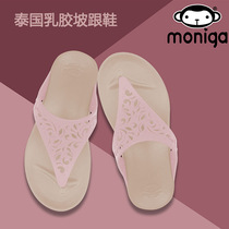 Thailand original imported new latex slippers MONOBO little monkey ladies summer home slippers outdoor Flip-flops
