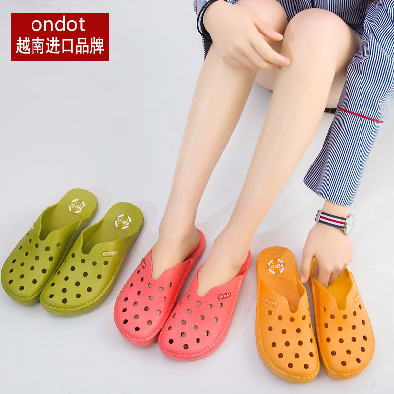 Vietnam Warm Breakout Indoor Cool Drag Men And Women Bathroom Slippers Baotou Hollowed-out Dongle Dongle Shoes Summer Flat-bottomed Home Shoes