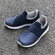 Vietnam imported sports shoes light Big children in children casual shoes flying weaving rubber outsole shock absorption breathable childrens shoes