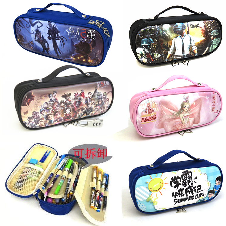 Fifth Personality Code Lock Pen Bag Large Capacity Hegemon Versatile male and female students Jedi Stationery Lead Pencil Case