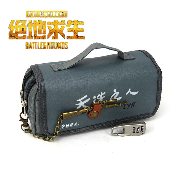 PUBG Mobile password lock stationery box eating chicken portable four-layer canvas pencil bag boy student big pencil box tide
