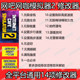 Internet Cafe Simulator 2 Modifier, Genuine Steam Auxiliary Technology Save File Modification Money and Energy Tool