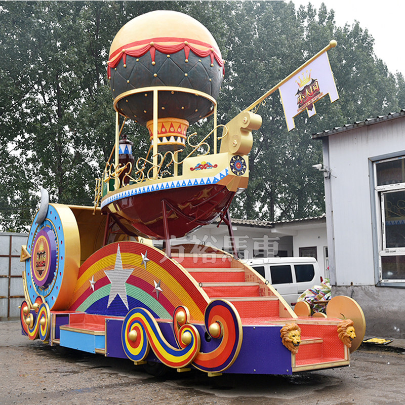 Custom Tour Flower Car Rental Wind Scenic Area Electric Tour Flower Truck Animal Fiberglass Cartoon Sculpture Flower Car Hire