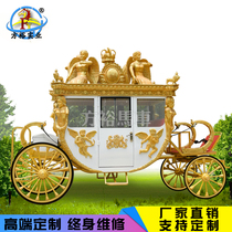 Customize the royal retro electric car gip electric four-wheeler wedding video prop car car
