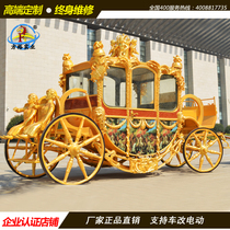 Travel pull car Horse car Wedding royal carriage Film and television props car car retro electric car