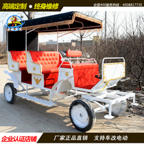 Eurostyle Four Wheels Electric Carriage Royal Wedding Carriage Royal Wedding Carriage Scenic Park Prairie Carriage Mini Motorcycle Petrol