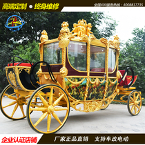 Custom sculpture carriage Wedding Royal carriage Film and television Wedding tourism sightseeing four-wheeled human pedal wheeled vehicle