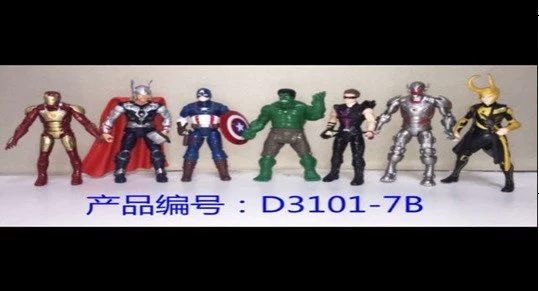 WCF8 Avengers League Raytheon Captain America Iron Man Green Hulk Góa phụ đen - Capsule Đồ chơi / Búp bê / BJD / Đồ chơi binh sĩ