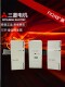 Original Plc Expansion Module Fx2N-16Ex 8Ex/16Eyr/Eyt 1Pg 8Er 32/48Er/Et 3A