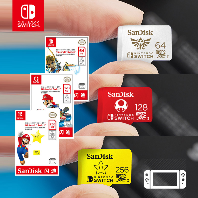 Switch NS dedicated SD card SanDisk original TF card microSD storage memory card 64 128 256G