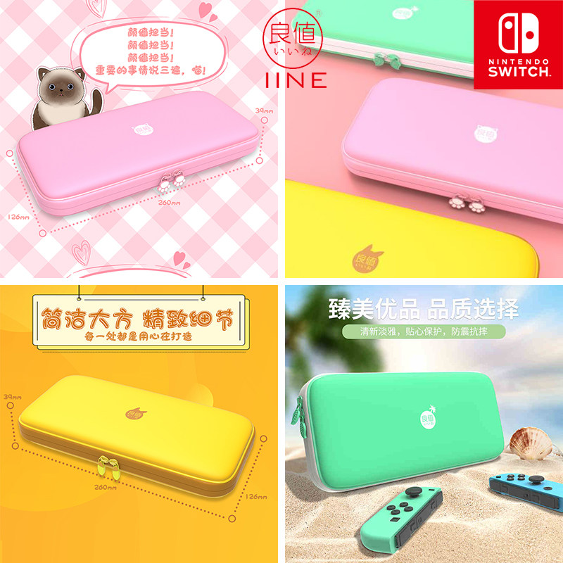 Good value switch ns accessories animal forest host EVA storage bag protective shell hard bag