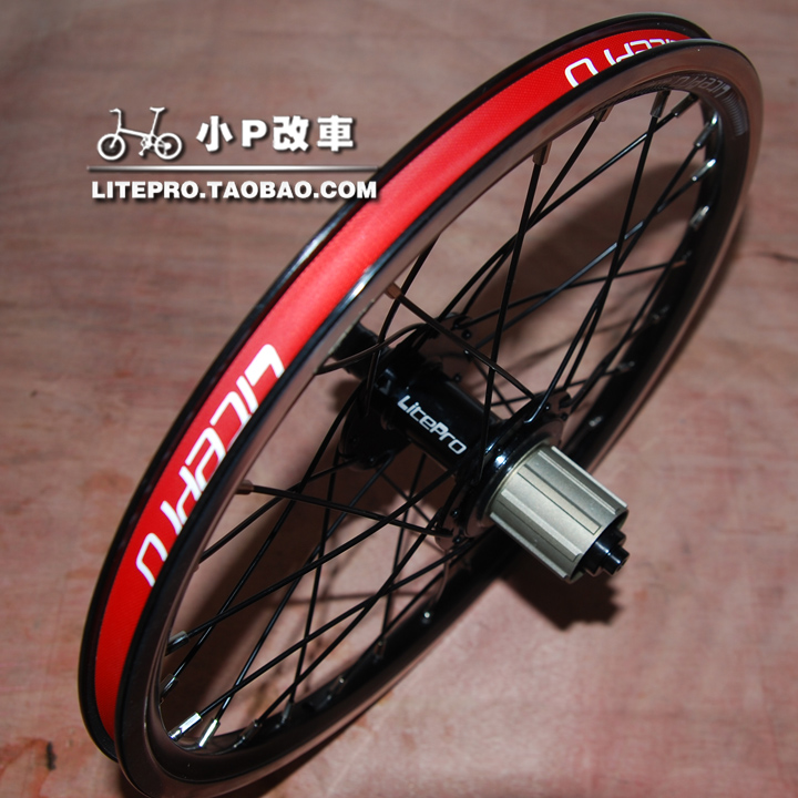 Roues de vélo 16 pouces - Ref 2365525 Image 12