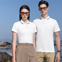 Work clothes polo shirt custom lapel work clothes printed pure cotton short-sleeved advertising cultural shirt work clothes custom printed logo