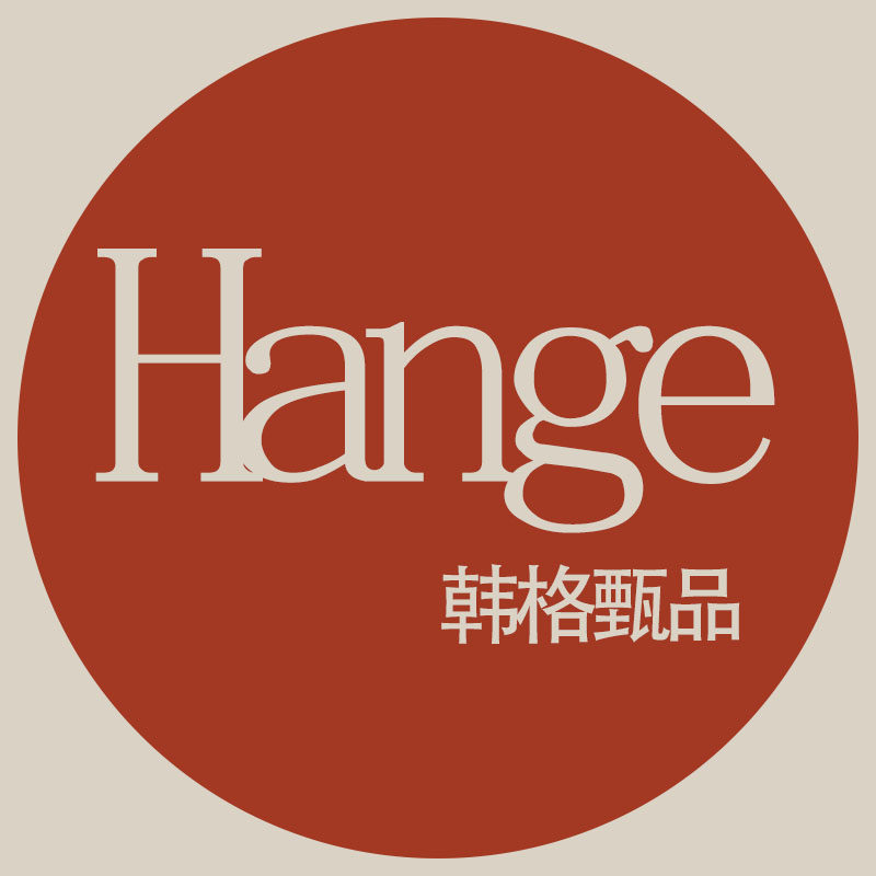 HANGE韩格品牌店