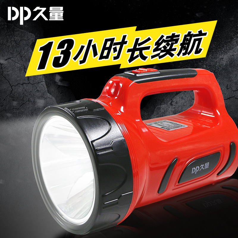 Long amount LED intense light afar charging home outdoor portable searchlight ultra bright patrol emergency flashlight 7063