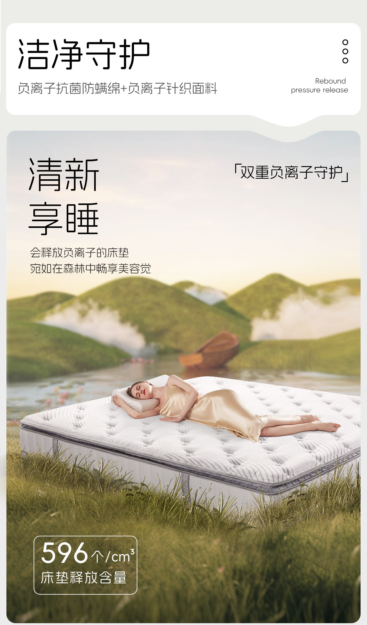 Тюфяк пены памяти serta/舒达 汤加斯 记忆棉床垫偏软左右旋独立袋席梦思床垫家用