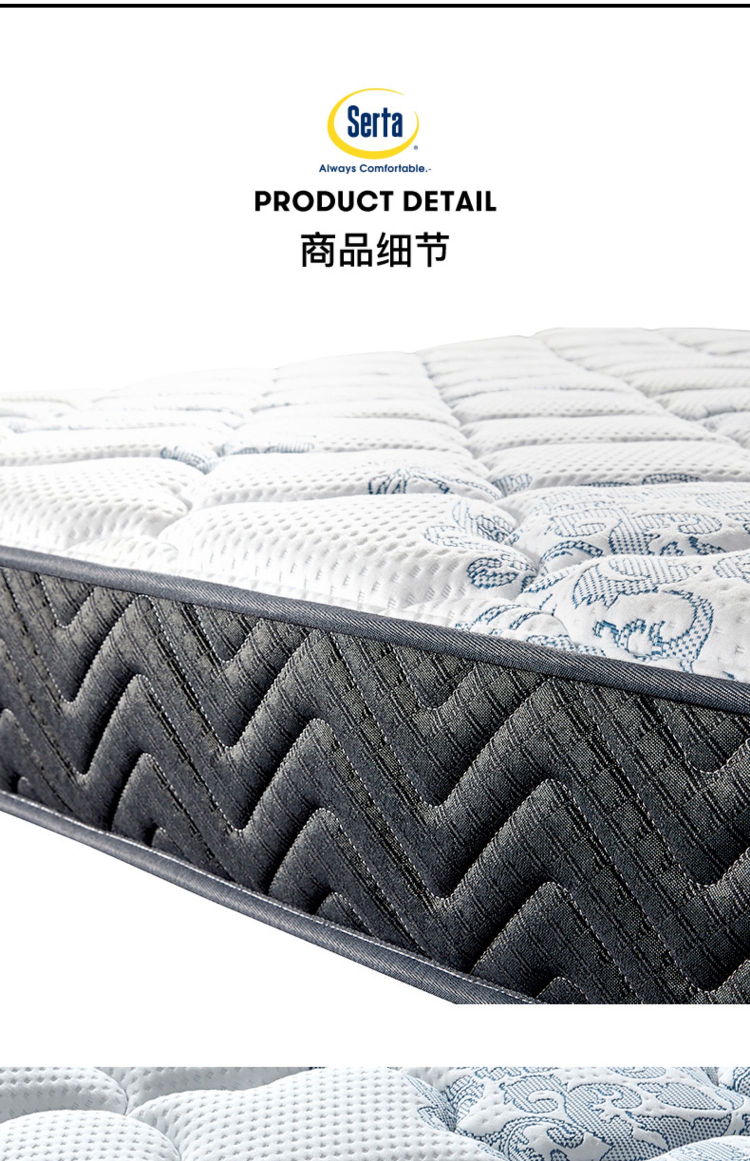 Mỹ Serta Serta có lớp đệm bông nệm Stanford mủ xốp mùa xuân cứng 1,5 / 1,8 m đúp hộ gia đình - Nệm nệm cao su nhập khẩu