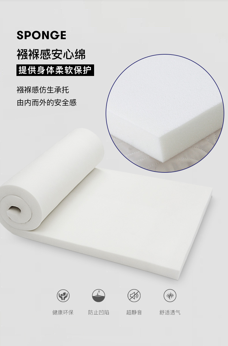 Serta / Mỹ Serta nệm bé tuổi thơ con II cứng mủ pad sinh viên mùa xuân 1,2 / 1,5m - Nệm nệm nhỏ