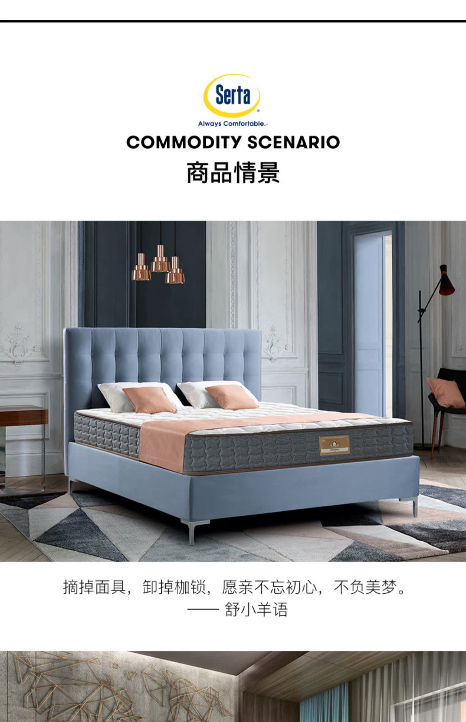 Serta / Mỹ Serta nệm cứng kép mùa xuân Berkeley Ⅱ Simmons cao su thiên nhiên 1.8m giường - Nệm nệm cao su tổng hợp