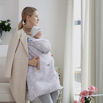 Baby braces waist stool special cloak spring autumn winter thickened warm baby outside windproof liner can be torn down