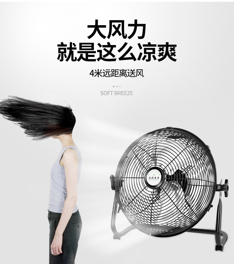 quạt daikio Quạt điện dùng năng lượng mặt trời ngoài trời, gió lớn, quạt bàn 12 inch, di động công nghiệp, quạt, cắm trại câu cá - Quạt điện quạt điều hòa cũ điện máy xanh