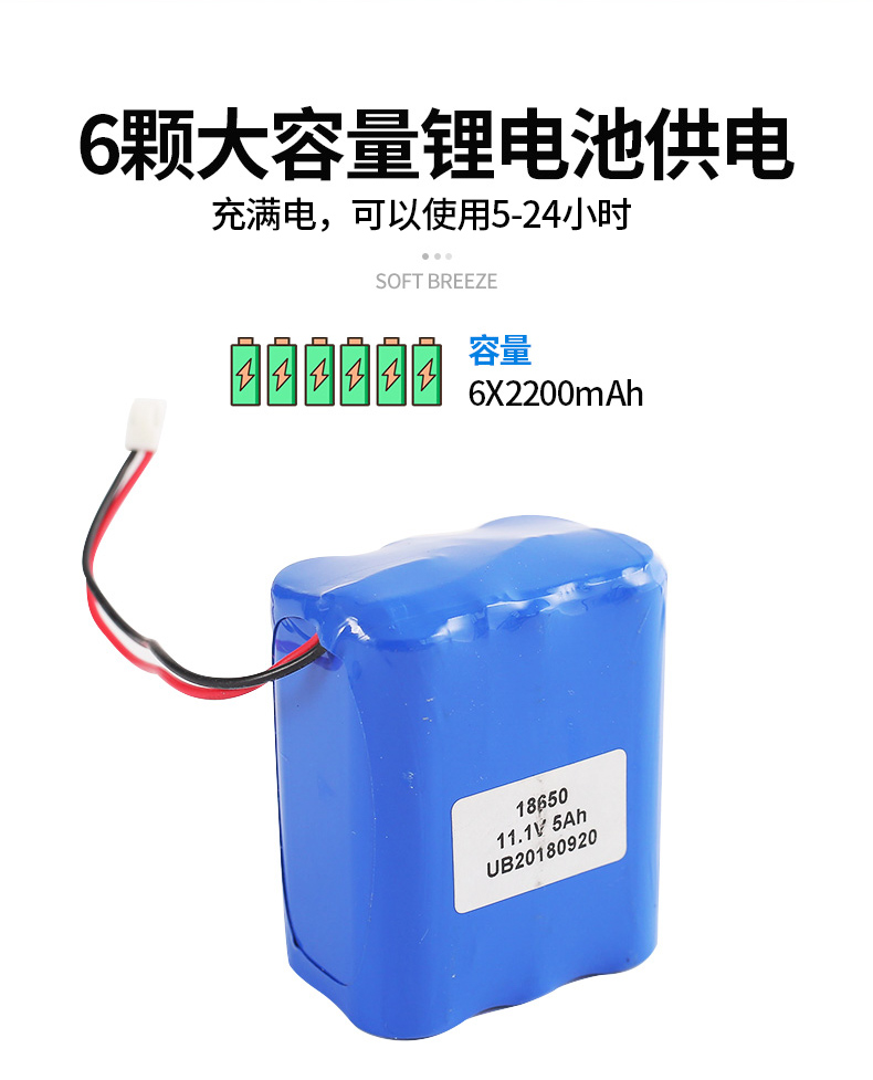 Quạt điện dùng năng lượng mặt trời ngoài trời, gió lớn, quạt bàn 12 inch, di động công nghiệp, quạt, cắm trại câu cá - Quạt điện quạt trần đèn trang trí phòng khách