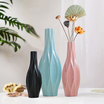 Brief Ceramic Small Vase Origami Small Fresh Dry Flower Vase Living-room Flower Arrangement Creative Pendulum Home Adornment