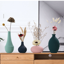 Nordic Small Vase Dry Flower Decoration Home TV Cabinet Ornament Ceramic Creative Minima Living Room Flower Arrangement Table Hem
