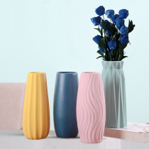 Modern minimalist Ceramic Vase ornaments hipster home decoration dried flower vase creative living room flower arrangement