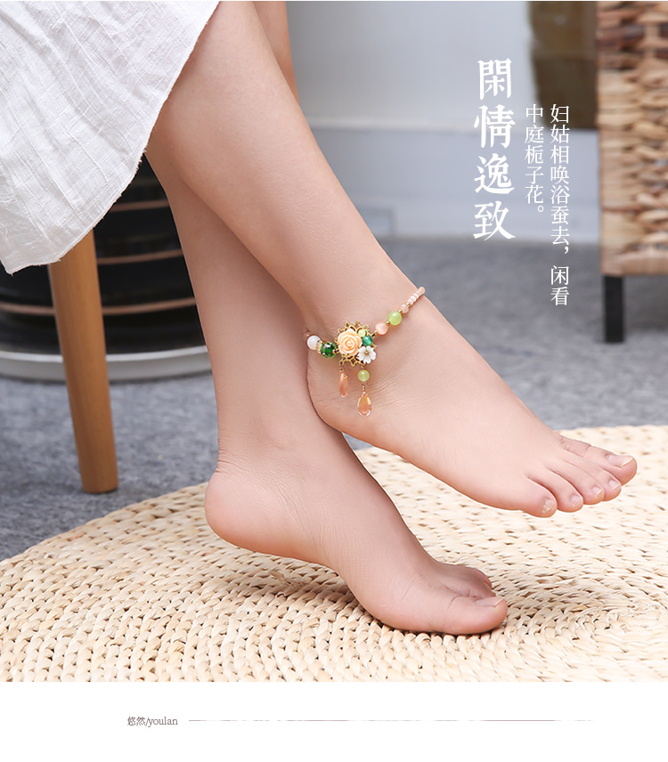 Rose vòng chân nữ retro phong cách quốc gia giả opal chân trang sức gợi cảm Sen loạt hoang dã thả kính chân chuỗi lắc chân vàng pnj