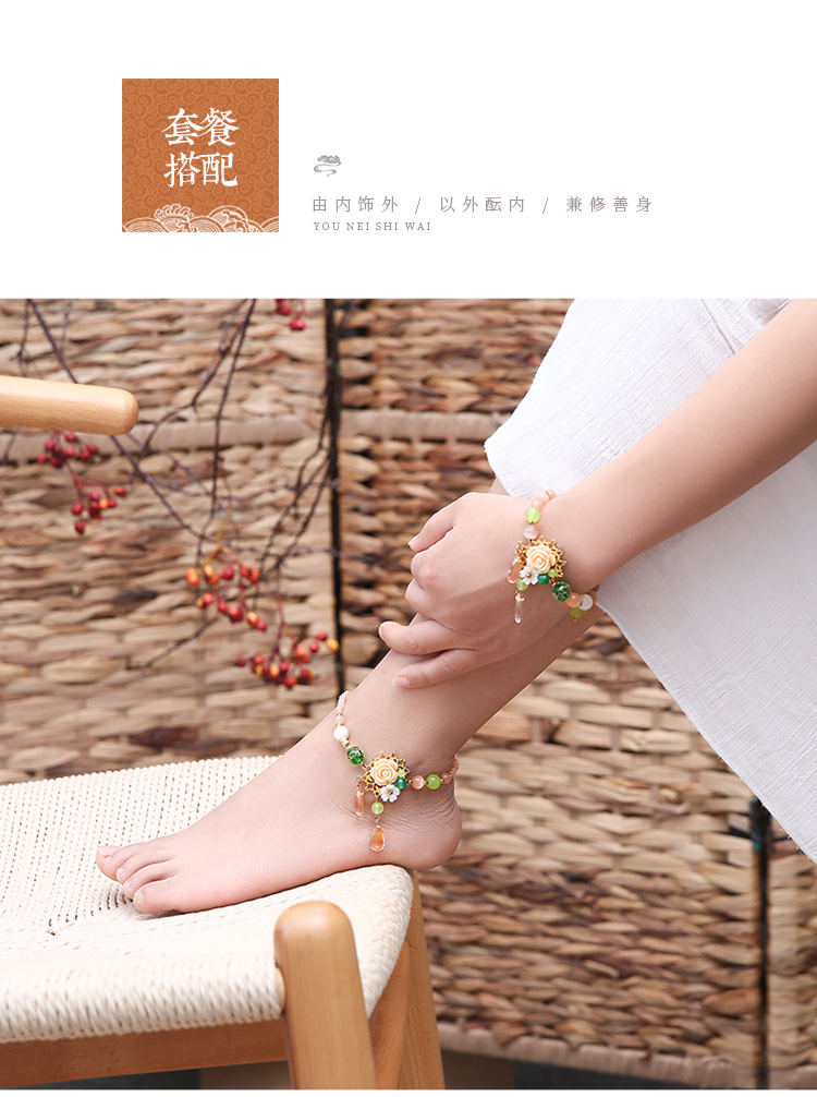 Rose vòng chân nữ retro phong cách quốc gia giả opal chân trang sức gợi cảm Sen loạt hoang dã thả kính chân chuỗi lắc chân vàng pnj