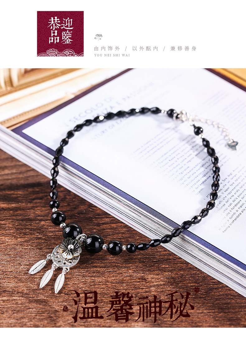 Vòng chân mã não đen nữ 925 bạc mơ bắt bạn gái sinh viên rừng hoang retro quốc gia chuỗi chân gió lắc chân nữ titan