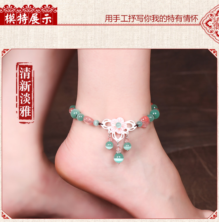 Gió quốc gia 2019 mới vòng chân nữ retro ngọc bích mùa hè hoang dã đơn giản dệt tay bạn gái vòng đeo chân cho nữ