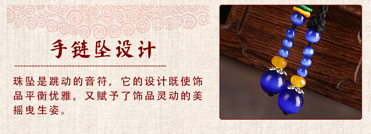 Hanada 厝 handmade phong cách dân tộc retro khí chất mắt mèo vỏ hoa trang sức đơn giản thả dầu cá tính mỏng vòng chân nữ lắc chân bạc pnj