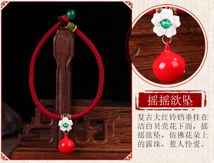Hanada 厝 chuông handmade dây đỏ vòng chân nữ retro gió quốc gia dệt đơn giản chân dây trang sức chân 2019 mới lắc chân vàng