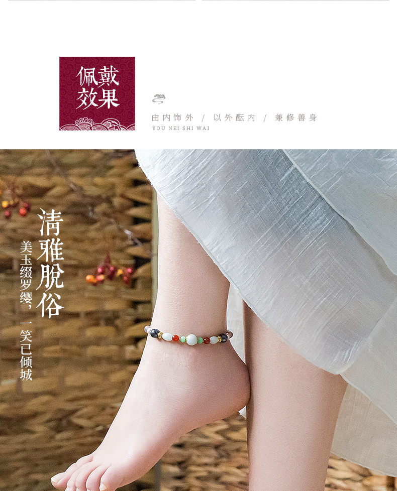Mùa hè ngọc bích 2019 mới retro phong cách dân tộc pha lê gợi cảm hoang dã đơn giản chân nữ trang sức cửa hàng phụ kiện