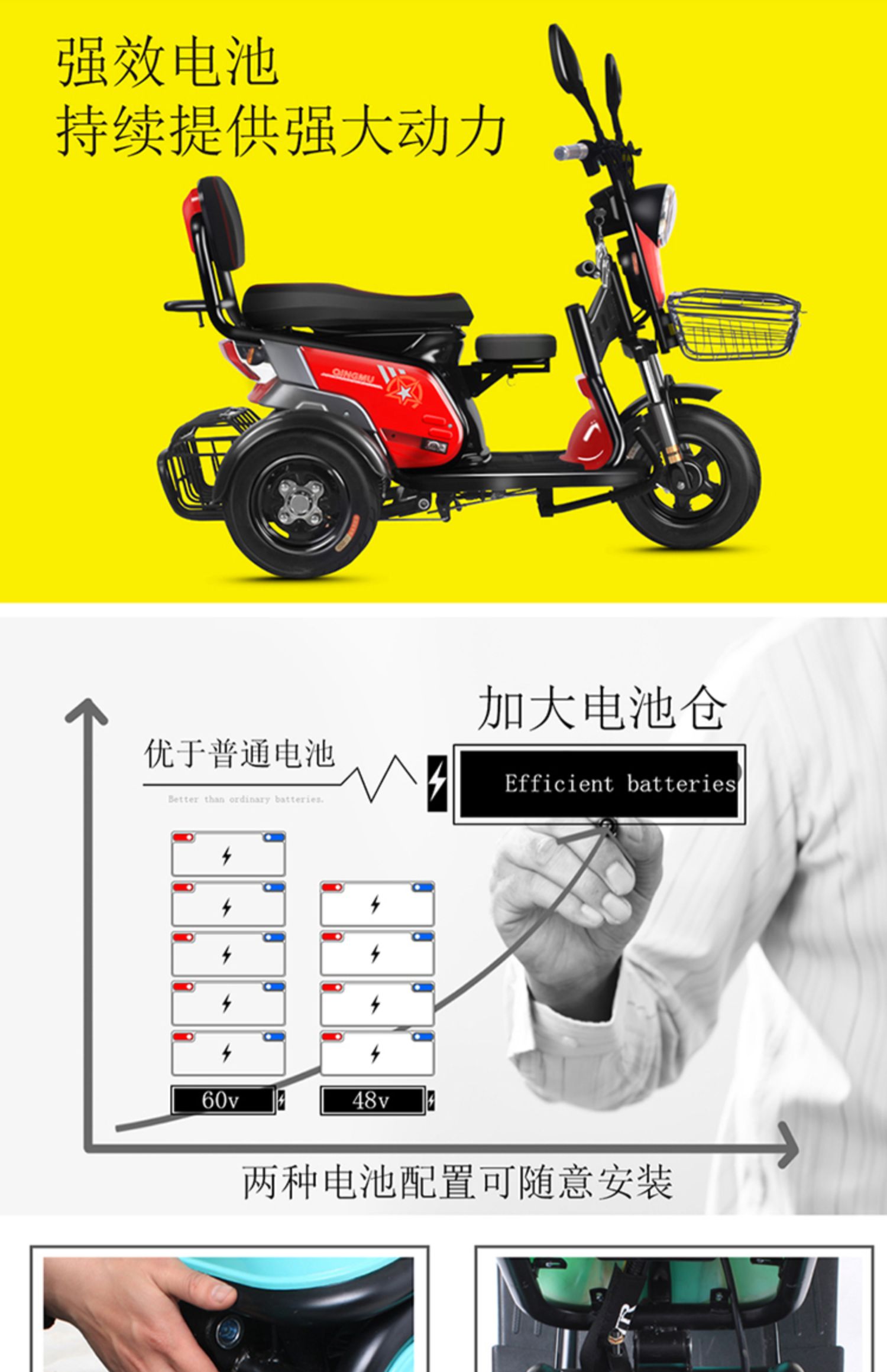 Xe điện ba bánh dành cho người lớn nhỏ xe điện tay ga đưa đón trẻ em nhà vô hiệu pin xe mới - Xe đạp điện mua xe đạp điện