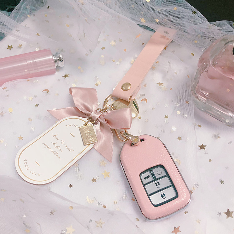 Applicable to Honda Key Set Women's Ten Generation Access CRV CRV Hao Shadow Zhiliang Pie Cross Cross Closed