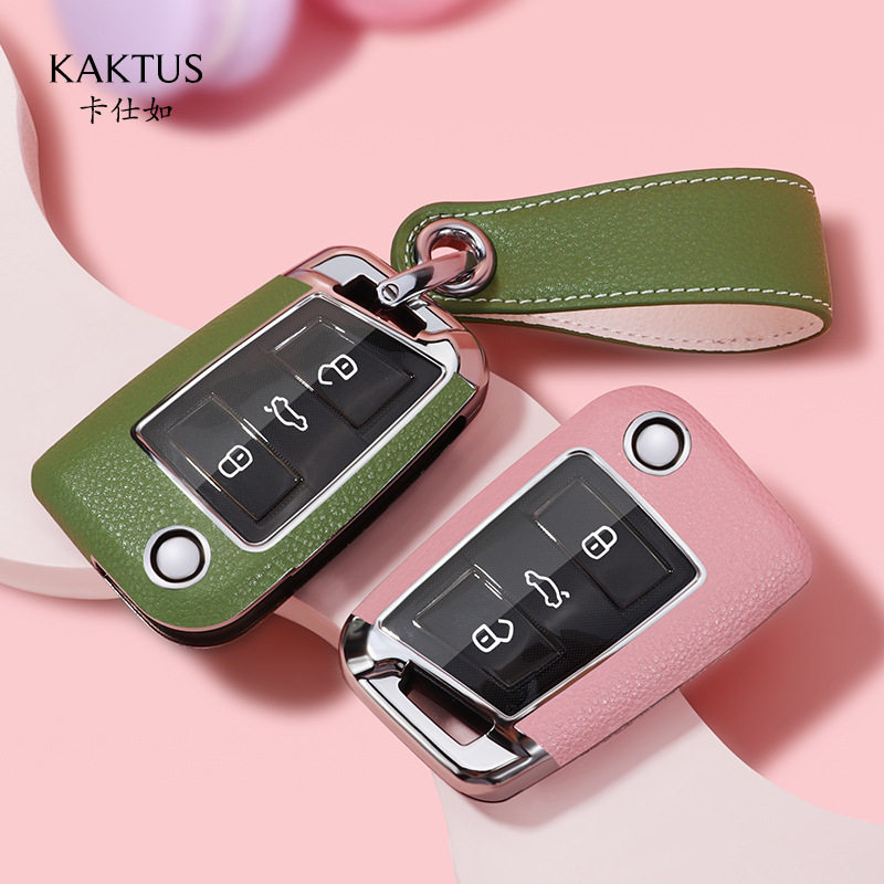 Suitable for Longyi plus speed Temptation Explorance Pathfinder Polo leather striped key shell male and female kit clasp