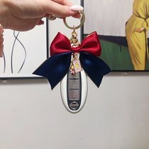 Applicable to Nissan Key Case Shell Henyi Car Wicked Round Danissan Blue Bird Butterfly Closed