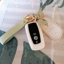 Applicable to Ford Car Key Set Force Fox Mondio Wing Boru Line Car Shell