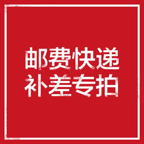 Special link to the remedial fee remedies