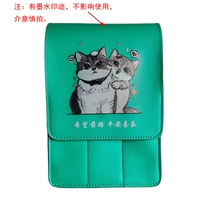 Зеленый и зеленый цвет (кошачья картина) 12-пакет большой флип-пакет P021